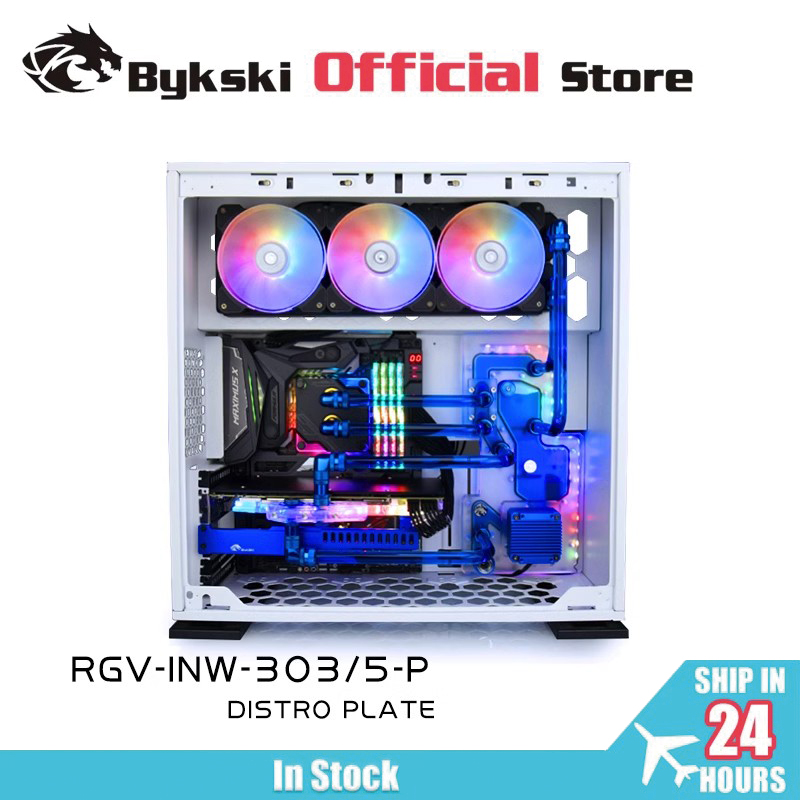 Distro Plate Ddc Pump Combo - BYKSKI-Solución de canal de agua con