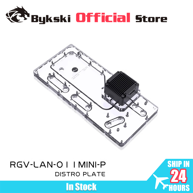 Distro Plate Ddc Pump Combo - BYKSKI RGV-LAN-O11MINI-P sistema de refrigeración por