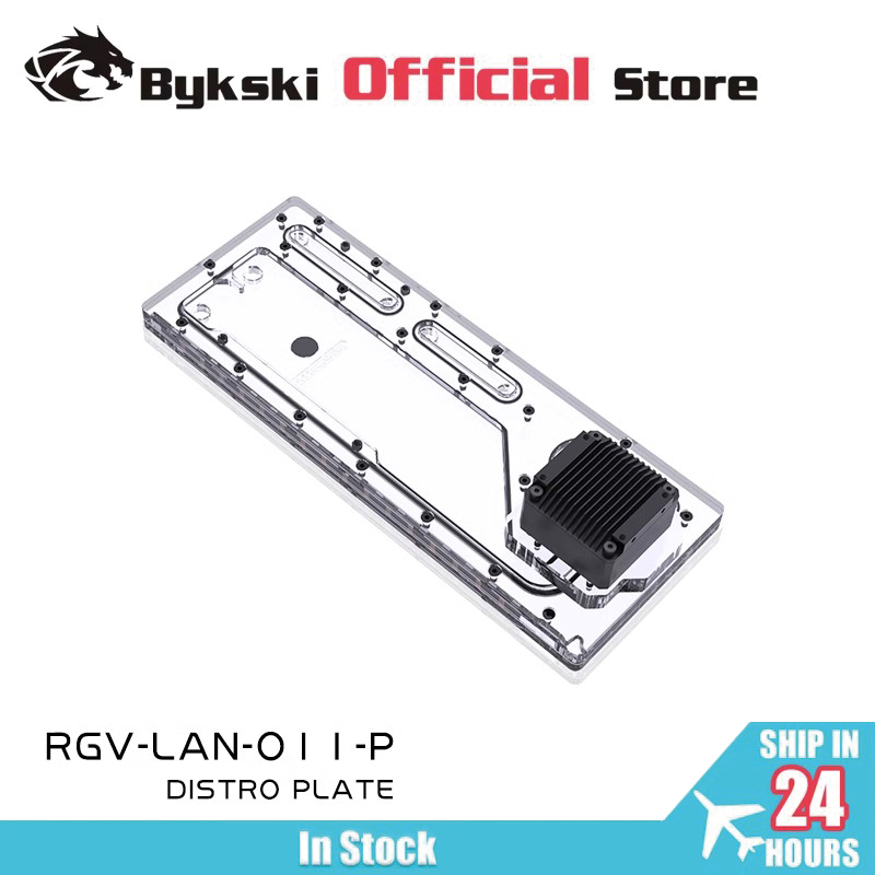 Distro Plate Ddc Pump Combo - BYKSKI-placa acrílica de RGV-LAN-O11-P, placa de