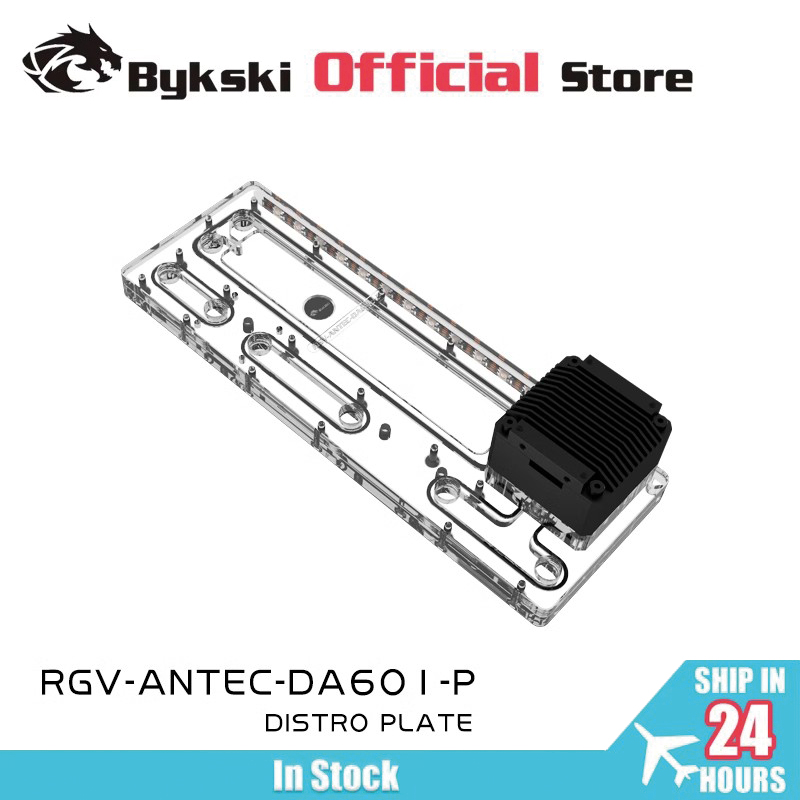 Distro Plate Ddc Pump Combo - BYKSKI-placa acrílica para vías navegables compatible