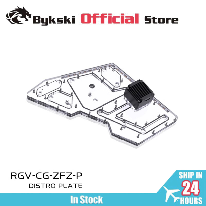 BYKSKI, placa acrílica, soluci - Distro Plate Ddc Pump Combo reseña y precio