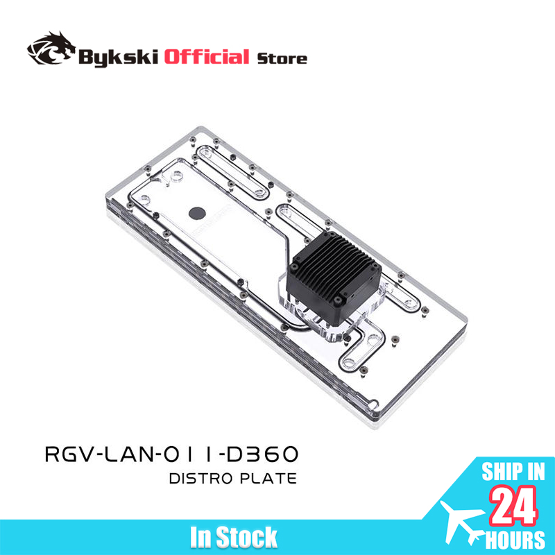 Placa de Distribución BYKSKI,  - Distro Plate Ddc Pump Combo reseña y precio