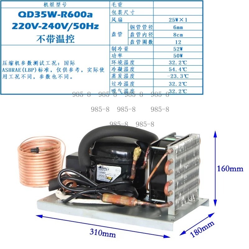 Enfriador de Agua Compacto de  - Chiller Water Cooling System Pc reseña y precio