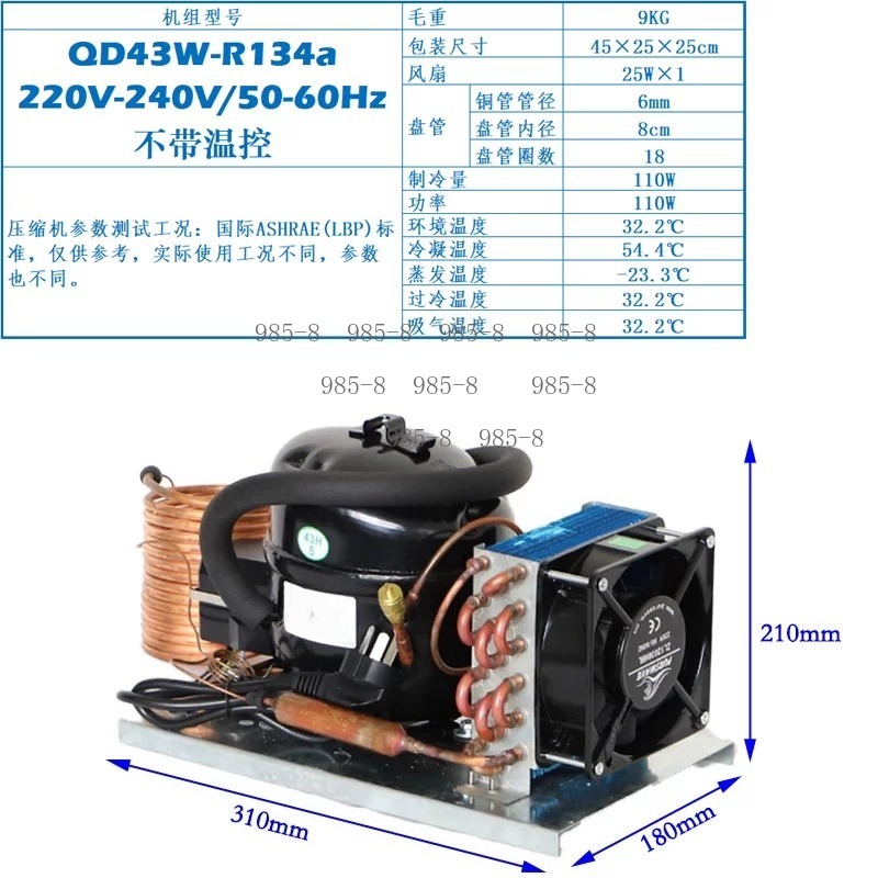 Enfriador de Agua Compacto de  - Chiller Water Cooling System Pc reseña y precio
