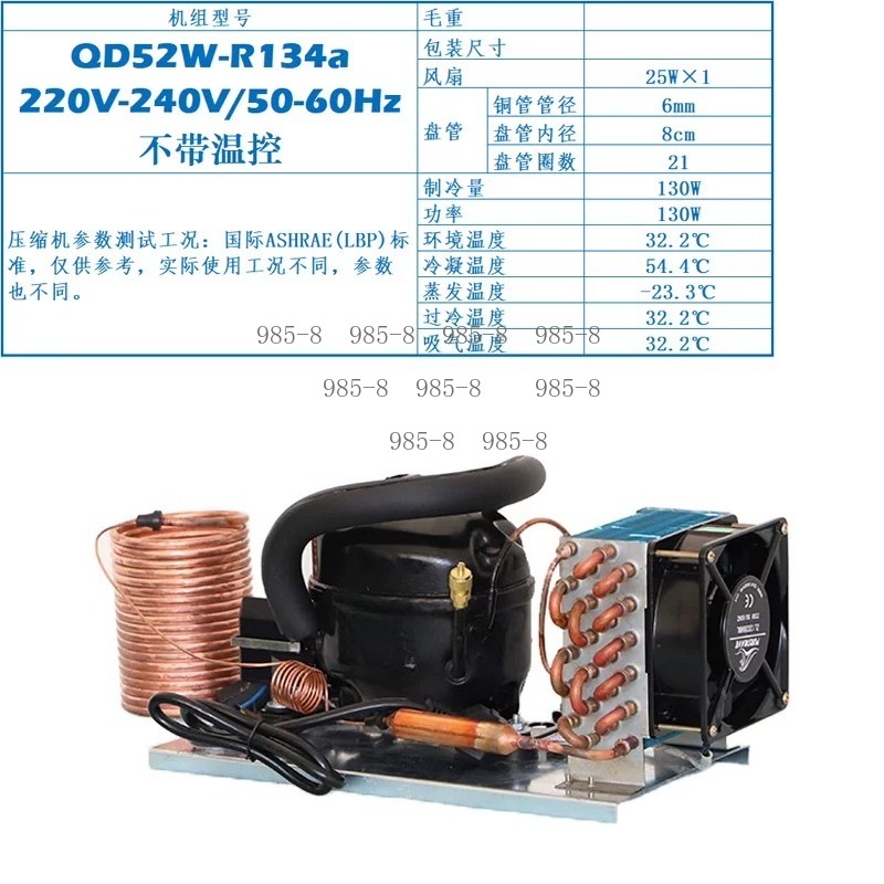 Enfriador de Agua Compacto de  - Chiller Water Cooling System Pc reseña y precio
