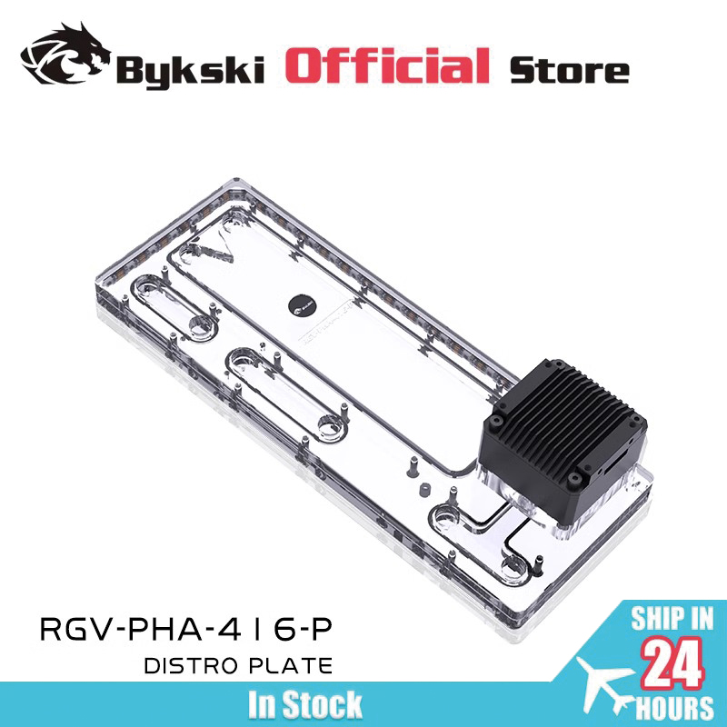 BYKSKI RGV-PHA-416-P Tanque ac - Distro Plate Ddc Pump Combo reseña y precio