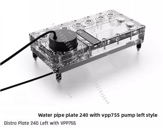 Reservorio y barrera de conduc - Integrated Pump Reservoir Distro Plate reseña y precio