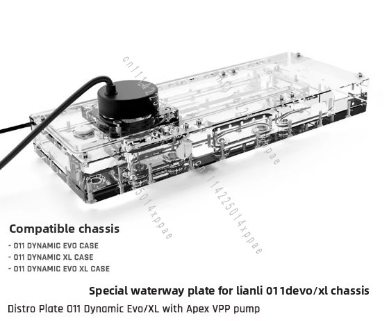 Reservorio y barrera de conduc - Integrated Pump Reservoir Distro Plate reseña y precio