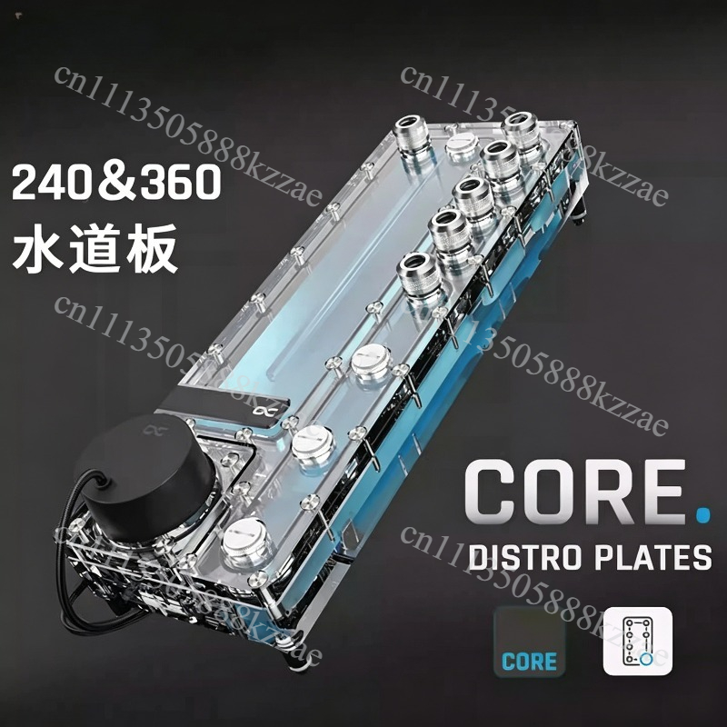 Placa de Distribución Alphacoo - Integrated Pump Reservoir Distro Plate reseña y precio