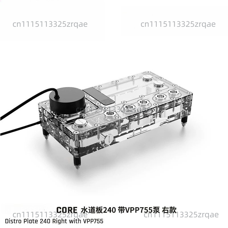 Placa de Distribución Core 240 - Integrated Pump Reservoir Distro Plate reseña y precio